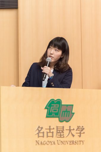 髙田（田中） 奈月
