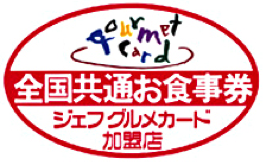 JEF_Sticker