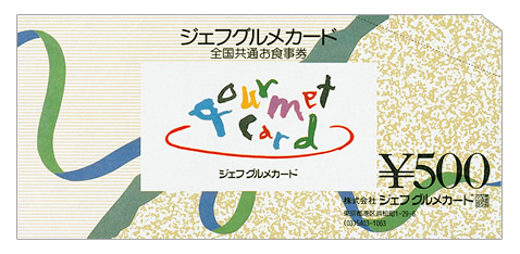 jefgroumetcard