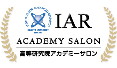 Academy Salon